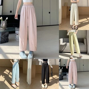 High Waist Harem Pants Leisure Style Multiple Sizes Available Solid Pattern - Picture 1 of 63