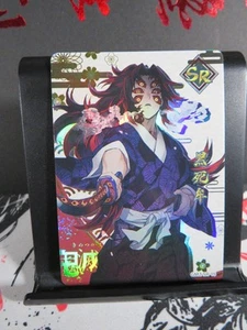 Tarjeta Holográfica Kokushibo Upper SR Rara Casi Nueva Cazador de Demonios Piezas Tiempo Boda 2 - Imagen 1 de 3