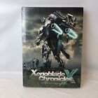 Xenoblade Chronicles X Collector's Edition Prima Games Hardcover Guide NEW
