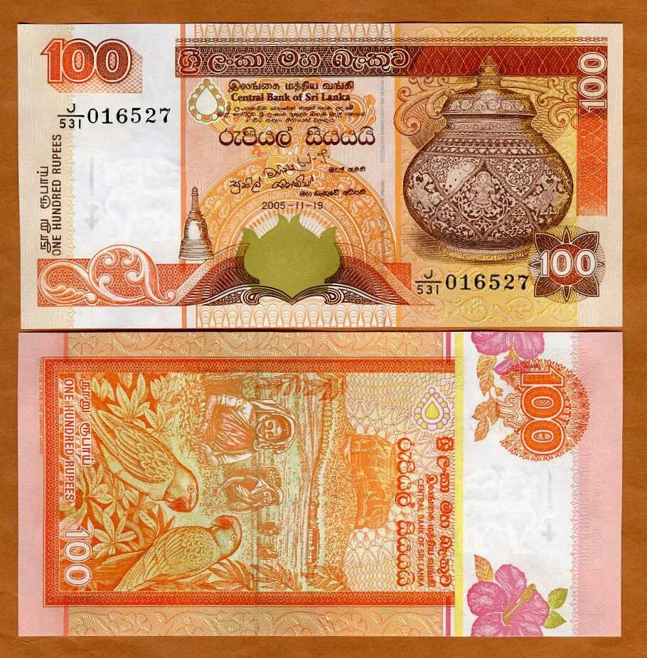 Sri Lanka, 100 Rupees, 11-19-2005, P-111d, UNC Ornate - Image 1 of 1
