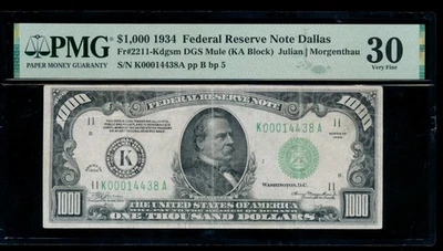 AC 1934 $1000 Dallas ONE THOUSAND DOLLAR BILL PMG 30 comment - Image 1 of 2