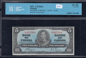 1937 Bank of Canada $5 - BC-23c - CCCS VF25 - S/N: E/S 0628908 - Picture 1 of 2