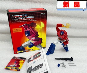 Magic Square MS-B46F mini Optimus Prim 2.0 Transformable Toy Thanksgiving Day - Picture 1 of 6