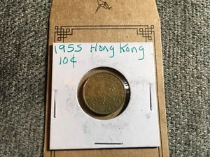 HONG KONG 10 Cents 1955 Elizabeth II British Crown # 1786s 🇭🇰 - Picture 1 of 2