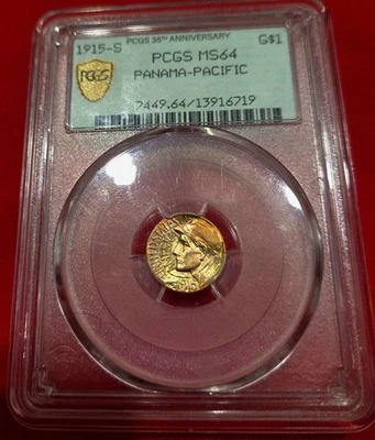 1915-S Panama-Pacific Commemorative Half Dollar PCGS MS-64 Toned Smooth Luster - Image 1 of 3