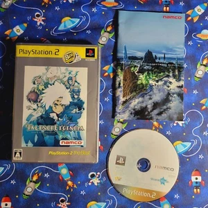 Tales of Legendia CIB SONY PS PlayStation 2 PS2 Japan Import US Seller 2P1019 - Picture 1 of 4