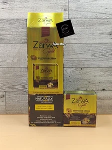 X 1 Cup Zarwa Whitening Face Cream. 💯 AUTHENTIC. Ship Fast👌 - Picture 1 of 2