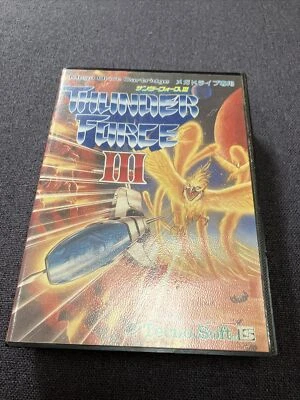 Thunder Force III 3 - Jeu Sega Mega Drive - CiB - Très bon état - Photo 1/3