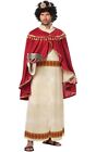 MELCHIOR KING OF PERSIA THREE WISE MEN ADULT MENS FANCY DRESS CHRISTMAS COSTUME