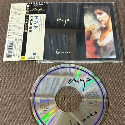 ENYA 6 Tracks JAPAN 5" MAXI CD WPCR-1144 1997 ENYA 10th Ann reissue w/ OBI + PS - Image 1 of 4