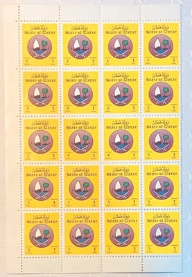 Promo! QATAR FISCAL REVENUE: 20 Stamps (1 Riyal) in a sheet 3 Sides Borders MNH+ - Image 1 of 3