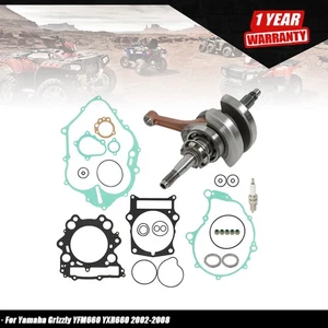 For YAMAHA GRIZZLY/RHINO 660 ENGINE REBUILD, CRANKSHAFT, PISTON, GASKETS 2002-08 - Picture 1 of 20
