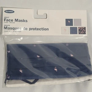 Old Navy Erwachsene 4er Pack Multi Dreilagig Stoff Plissee Gesichtsmasken Ohrversteller - Bild 1 von 3