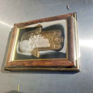 Framed vintage Judaica (framed) art - Picture 1 of 6