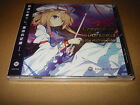 Crevice of Darkness Instrumental/Amateras Records Touhou Doujin SOUNDTRACK CD