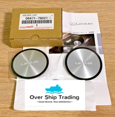 Lexus Genuine IS350 LX570 LS460 Logo Aluminum Cup Holder Plate Silver OEM JDM Foto 1 de 4