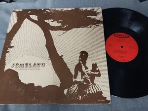 OSCAR SULLEY - Jemelatu "A Father's Joy" vinyl LP, 1980 Delta Records, VG+ - Picture 1 of 2