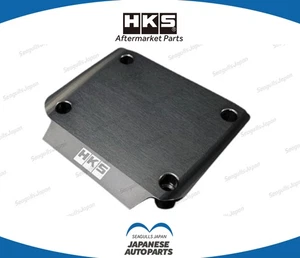 HKS Genuine OEM 22998-AN001 - Picture 1 of 1