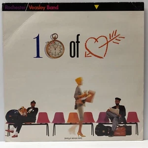 Rochester/Veasley Band-One Minute Of Love-Gramavision 8505-GERMANY - Imagen 1 de 4