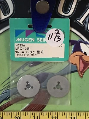 Mugen Seiki H0356 Brake Disc MR MT NewInPack USA Shipped - Image 1 of 4