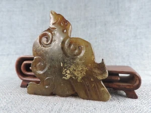 Hnad- carved Antique Chinese Hetian Jade Manual Sculpture Eagle Statue Pendant - Picture 1 of 7