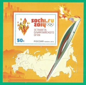 Russia 2013 block mint MNH** - olympic - Picture 1 of 1