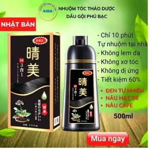 Komi Japan Hair Dye Shampoo 500ml - Dau Goi Phu Bac Nhat - 6 colors (USA SELLER) - Picture 1 of 12
