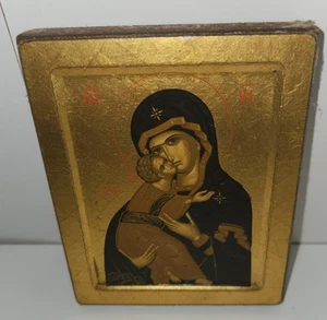 Byzantine Icon “The Virgin of Vladimir” Wood Plaque (5x4) Gold Leaf Reproduction - Bild 1 von 2