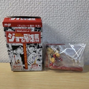 Tomorrow's Joe Ashita no Joe figure mini doll Meiji Japan anime retro m656 6 - Picture 1 of 6