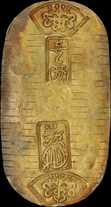 1819-1828 Japan Bunsei Gold Koban PCGS AU50 With Nicely Toned Original Surfaces - Picture 1 of 3