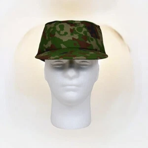 JSDF Japón 558 Tierra Autodefensa Fuerza Camuflaje Militar Gorra "ELIGE TALLA - Imagen 1 de 16