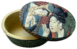 Geisha Motif Trinket Box Jewelry Box Resin Raised Images Oval Japan - Picture 1 of 6