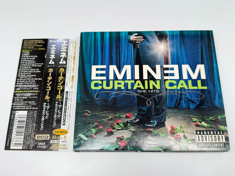 [2CD] Eminem Curtain Call The Hits Deluxe Edition Japan Import UICS-1111/2 - Image 1 of 3