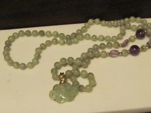 Jade 14kt gold 30 inch bead necklace - Picture 1 of 3