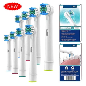 8 PCS Brush Heads For Oral B Precision Replacement Electric Toothbrush - Picture 1 of 7