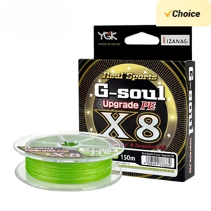 Fishing Line Super Strong 8 Strands Multifilament PE Line 200M Braided Line Made - Picture 1 of 16