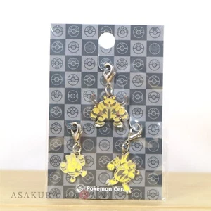 Pokemon Center Metall Charm # 239 125 466 Elekid Electabuzz Electivire Schlüsselanhänger - Bild 1 von 2