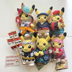 Pokemon Pikachu Plush Doll Set of 6 Pokemon Center Original Tohoku Festival - Picture 1 of 14