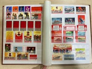 China Stamps Huge Collection 1967 PRC Junk Ships Flags Coiling Dragon + #SCSA - Imagen 1 de 24