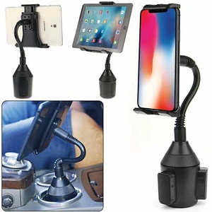 Heavy Duty Car Cup Holder Mount Holders Cradles Stand for Phone Tablet iPad GPS - Picture 1 of 8
