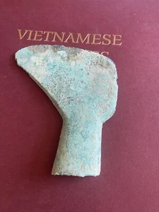 Bronze Axe Head, Vietnamese 2nd century BC, Collectors Piece - Picture 1 of 10