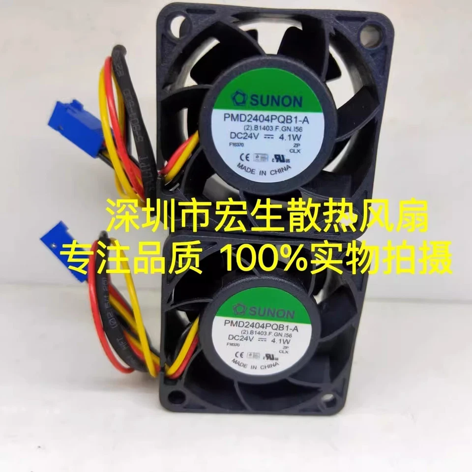 1PCS SUNON PMD2404PQB1-A 4028 DC24V 4.1W 4CM 3-Pin Inverter Cooling Fan - Image 1 of 1