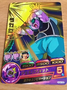 Carte Dragon Ball Z DBZ Dragon Ball Heroes Galaxy Mission Part 04 #HG4-58 Rare - Imagen 1 de 1