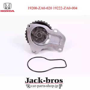 HONDA Genuine OEM Generator ES6500 EX5500 GX360 Water Pump & Gasket Set - Picture 1 of 3