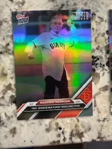 2024 TOPPS NOW PLATINUM FOIL PLATINUM CARD 1/1 GIANTS MASANDRI MURAKAMI #203 - Bild 1 von 1