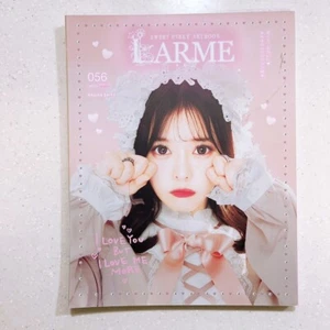 LARME 056 Spring 2023 May Japanese Fashion Gothic & Lolita Magazine Kawaii - Picture 1 of 2
