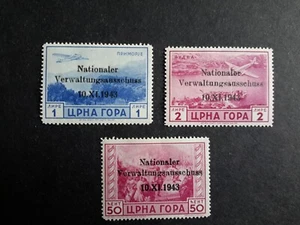 stamps German Occupation Montenegro, 1943 MNH - Picture 1 of 2
