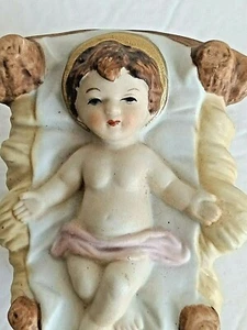 HOMCO  # 5216 Nativity Baby Jesus Lying in Manger Ceramic Figurine 2"T x 3.5L - Picture 1 of 7