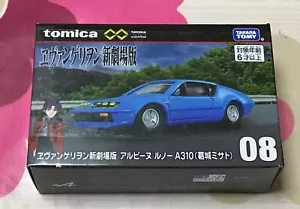 Tomica Unlimited #09 Evangelion New Theatrical Edition Alpine Renault A310 + - Picture 1 of 1