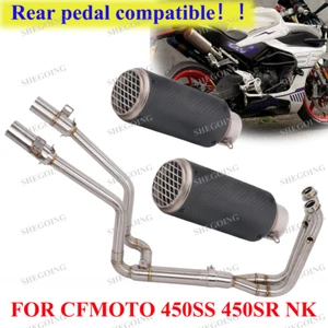 For CFMOTO 450SR 450SS 22-25 Motorcycle Exhaust Front Link Pipe Dual Muffler - Picture 1 of 7